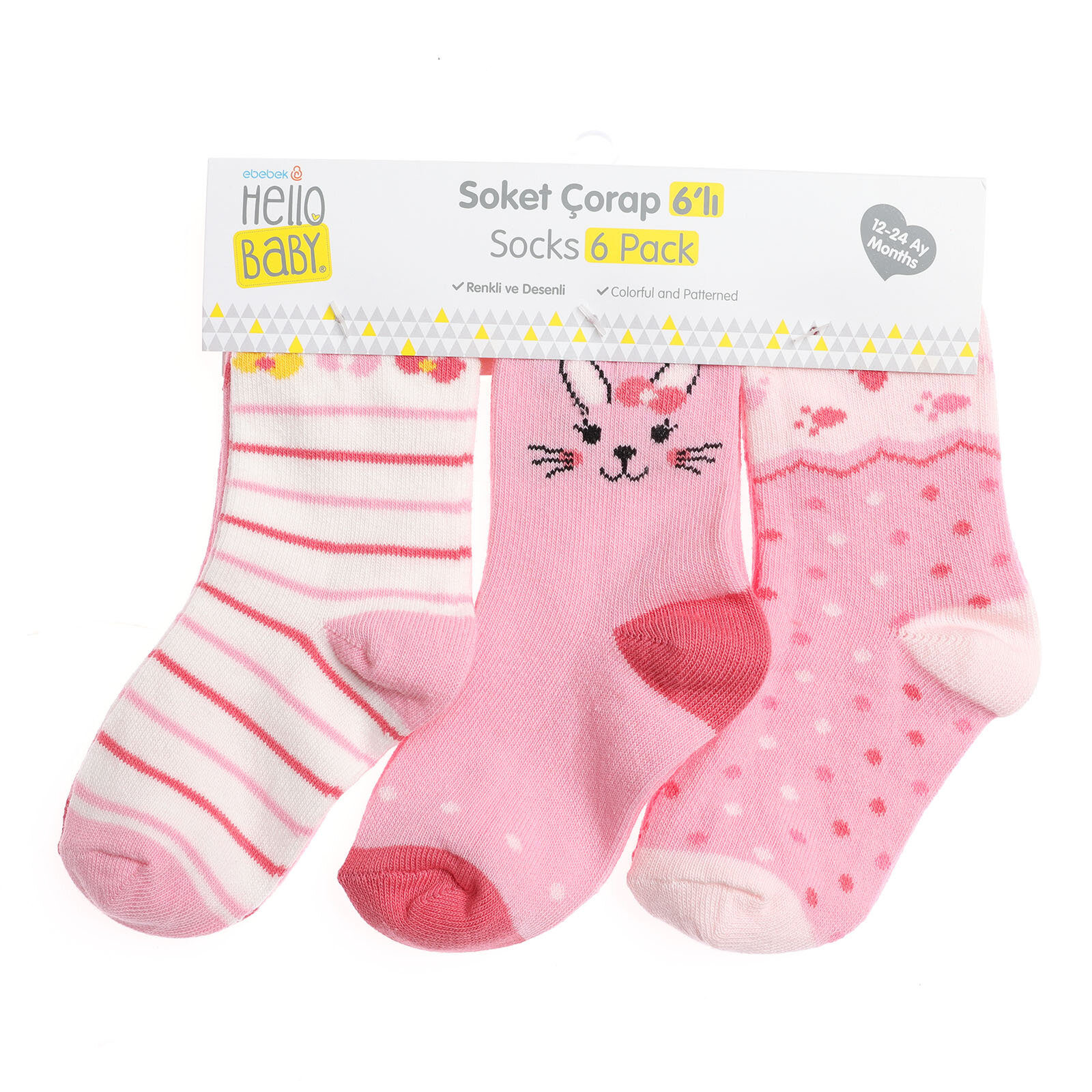 Smile Desenli 6'lı Soket Çorap Kız Bebek