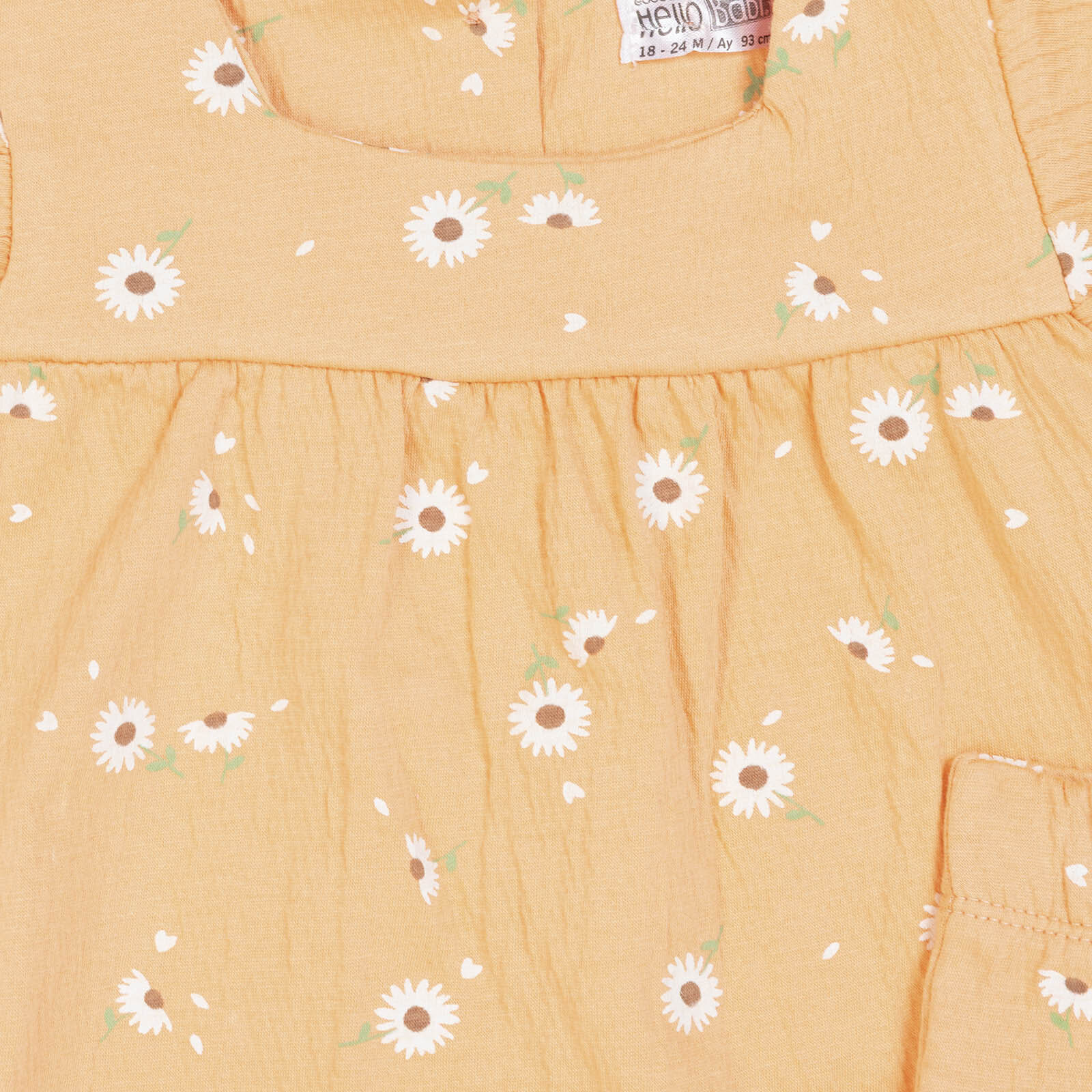 Sun Flower Bluz-Şort