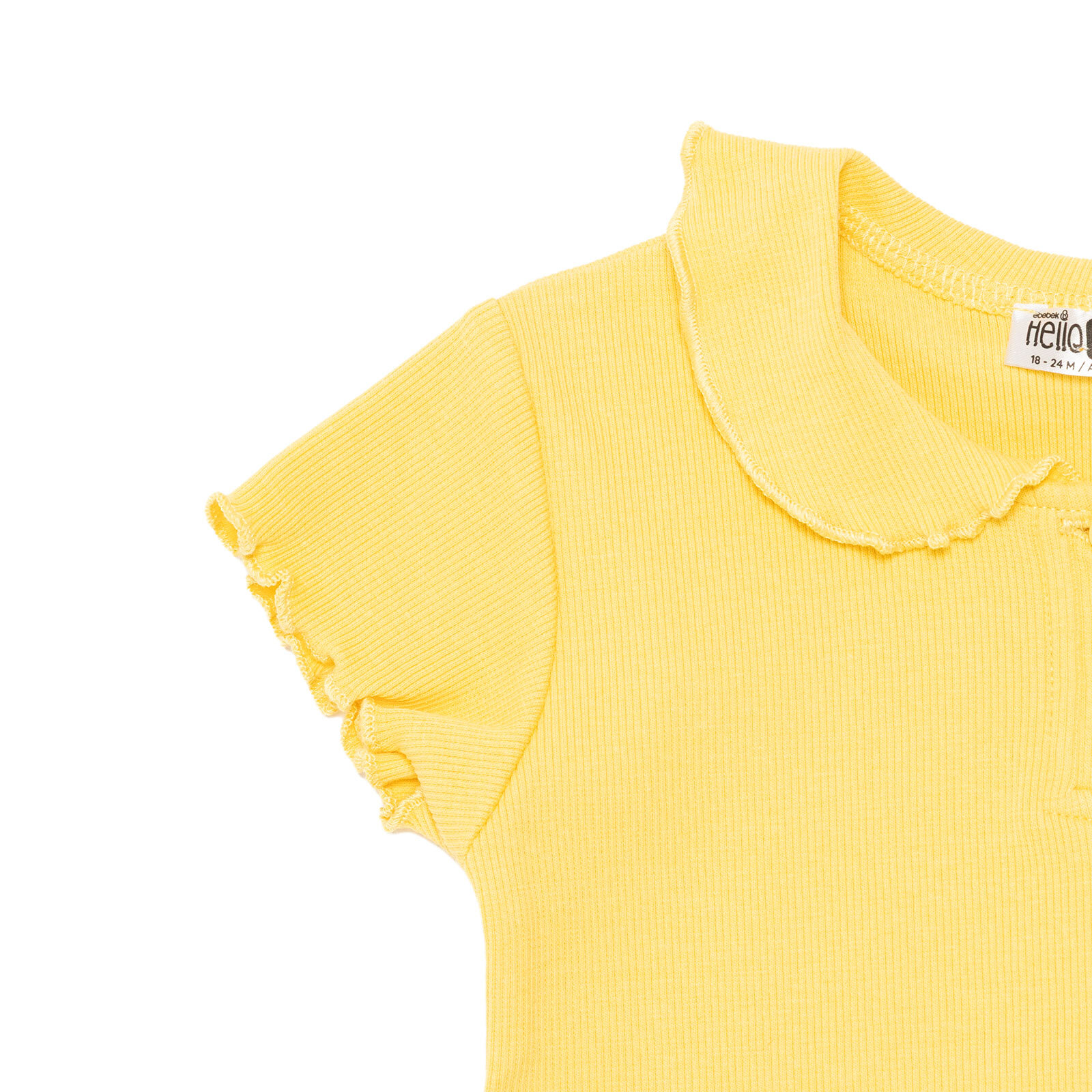 Sun Flower Bluz Sun Flower Bluz