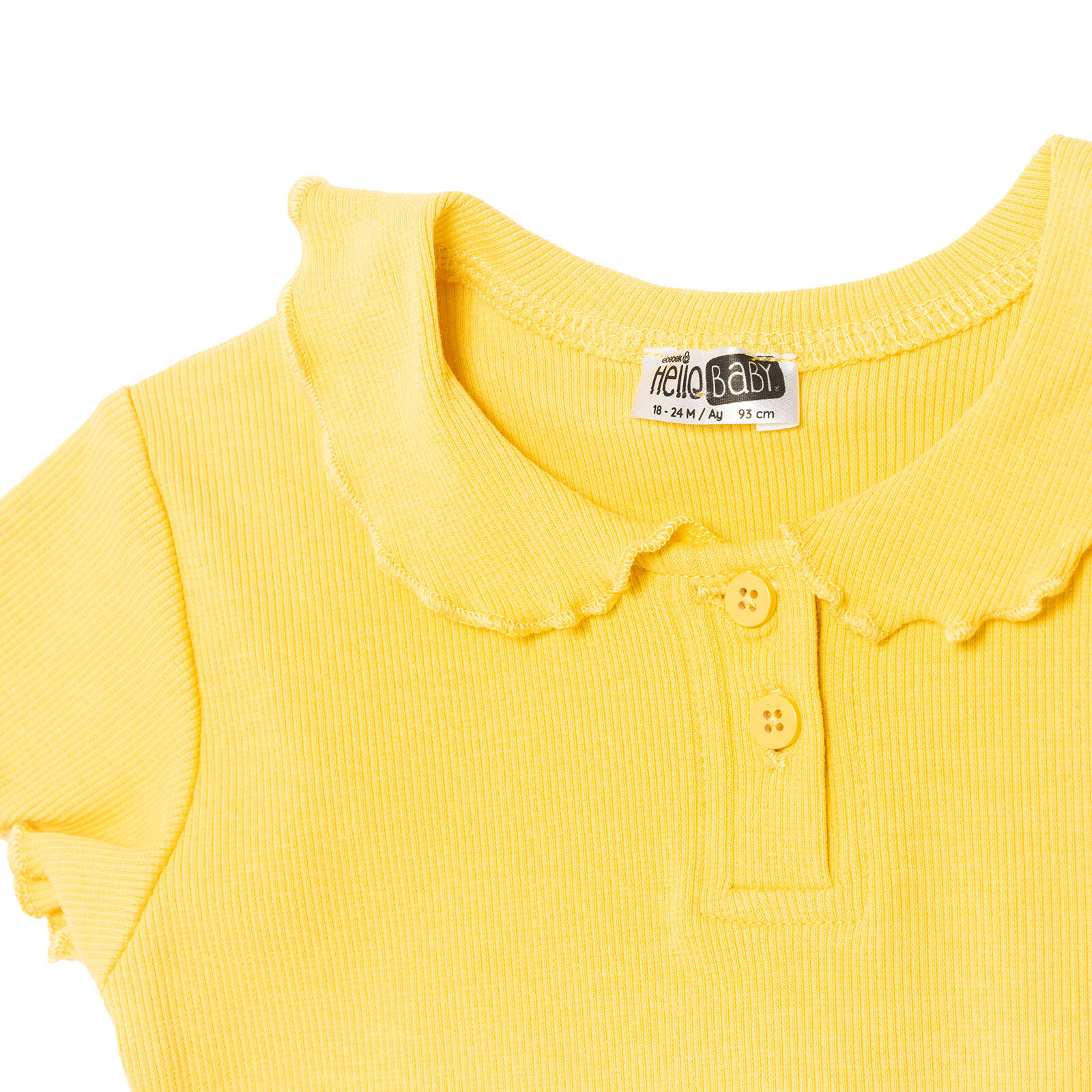 Sun Flower Bluz Sun Flower Bluz