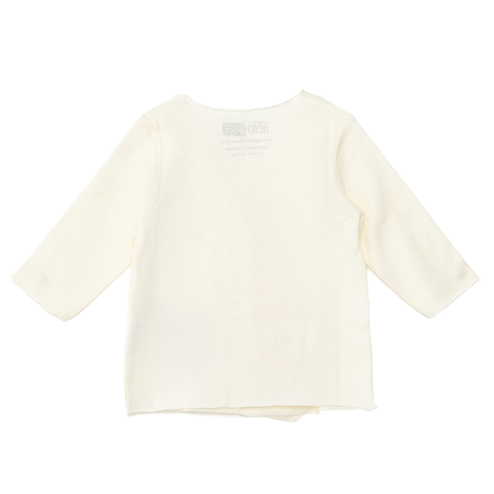 Yenidoğan İç Zıbın