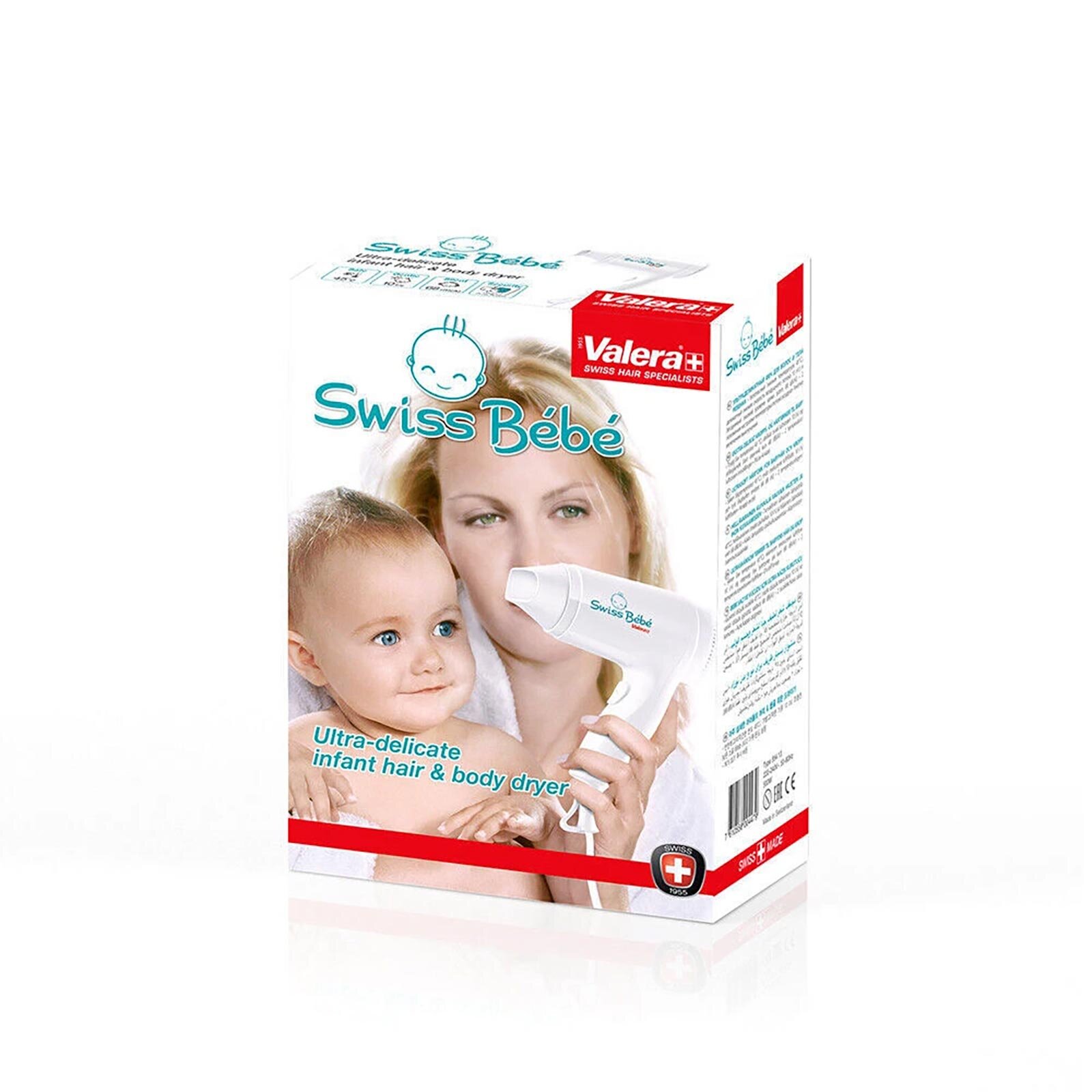 Swiss Bebe Bebekler İçin Saç ve Vücut Kurutma Makinesi Swiss Bebe Bebekler İçin Saç ve Vücut Kurutma Makinesi