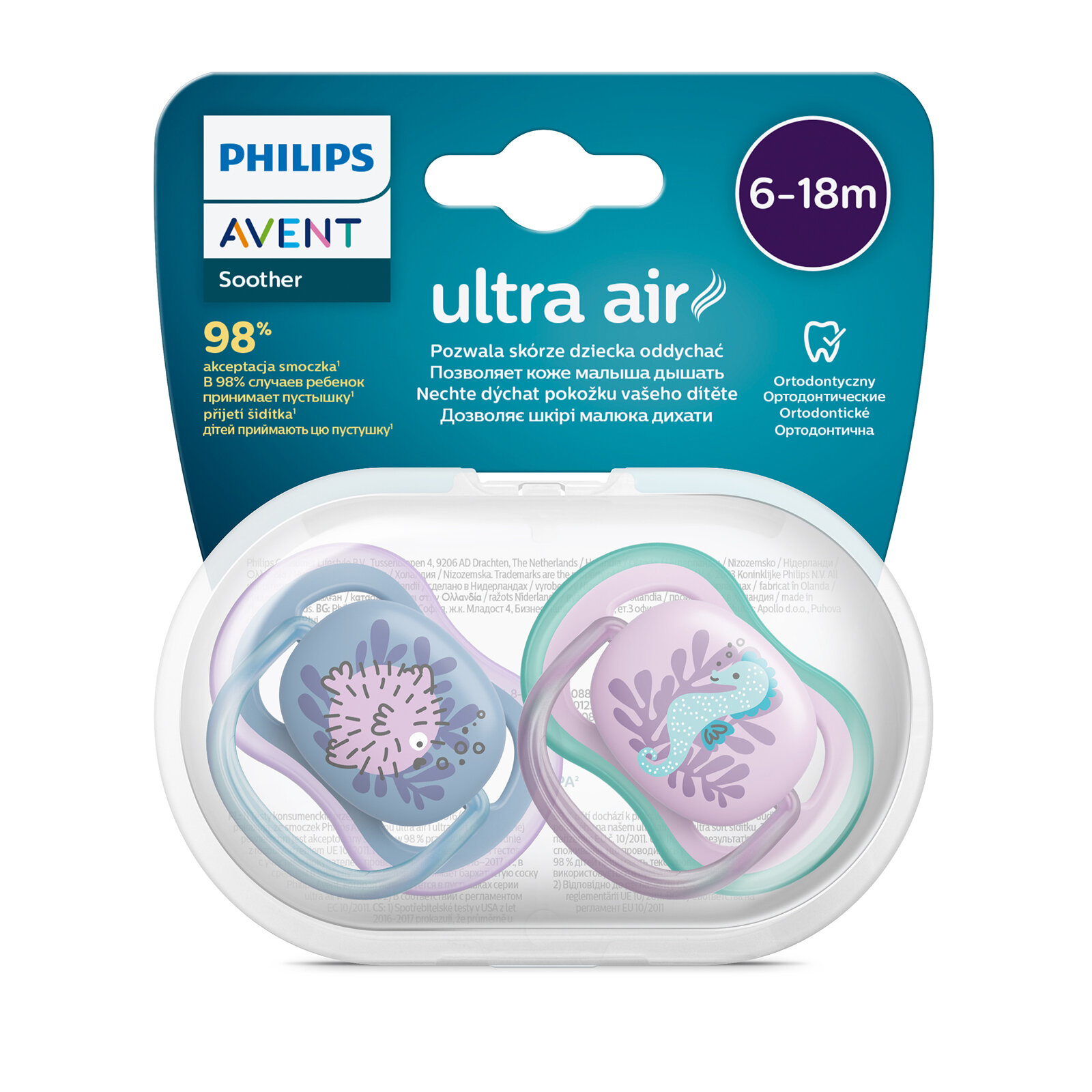 Ultra Air Emzik 6-18 Ay,  2'li Paket, Kız