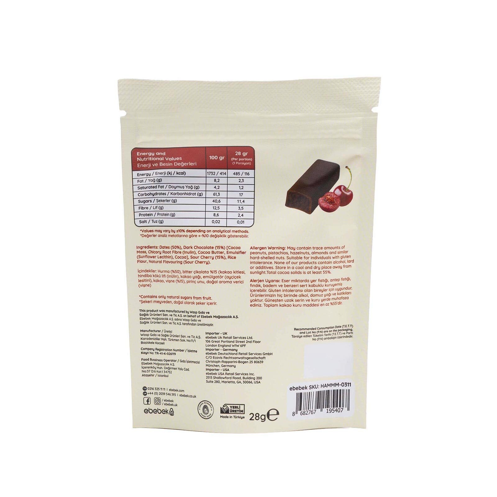 Vişneli Çikolata Kaplamalı Stick 28r Vişneli Çikolata Kaplamalı Stick 28r