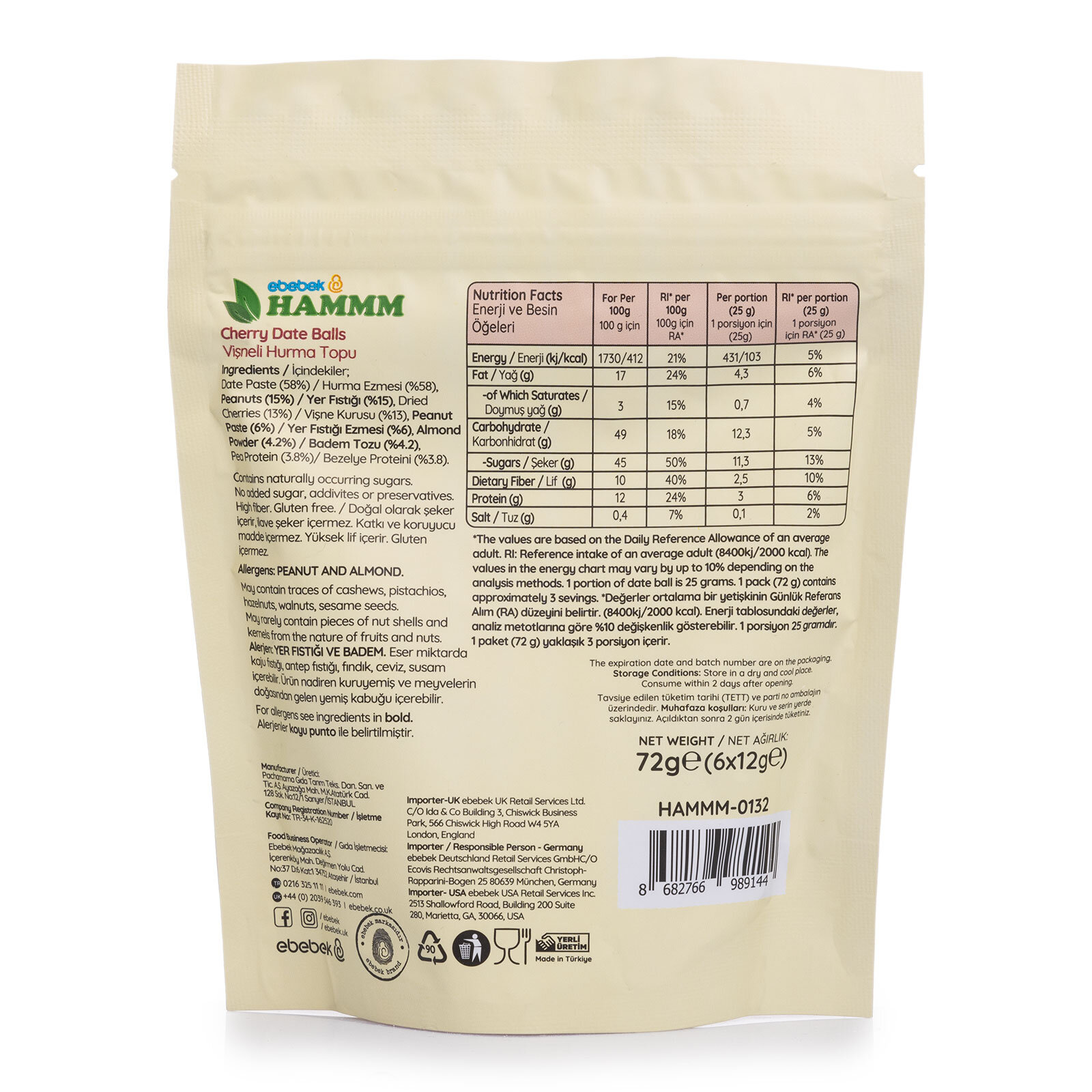 Vişneli Hurma Topu 70gr