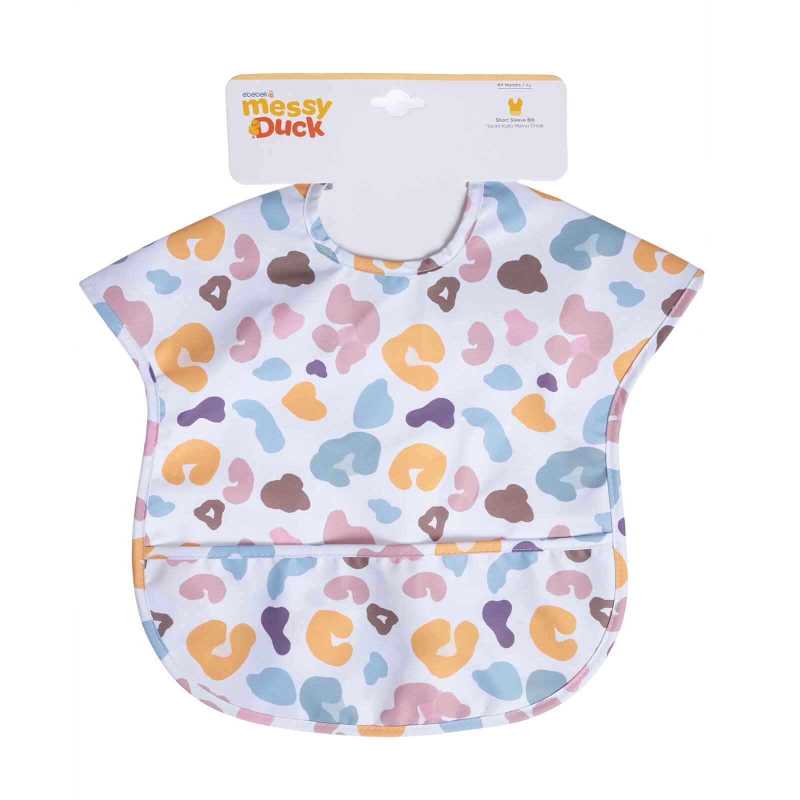 Yarım Kolllu Mama Önlük - Leopar