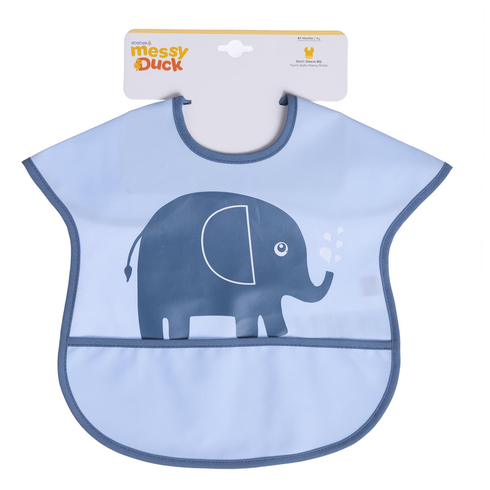 Yarım Kollu Poli Mama Önlük - Fil