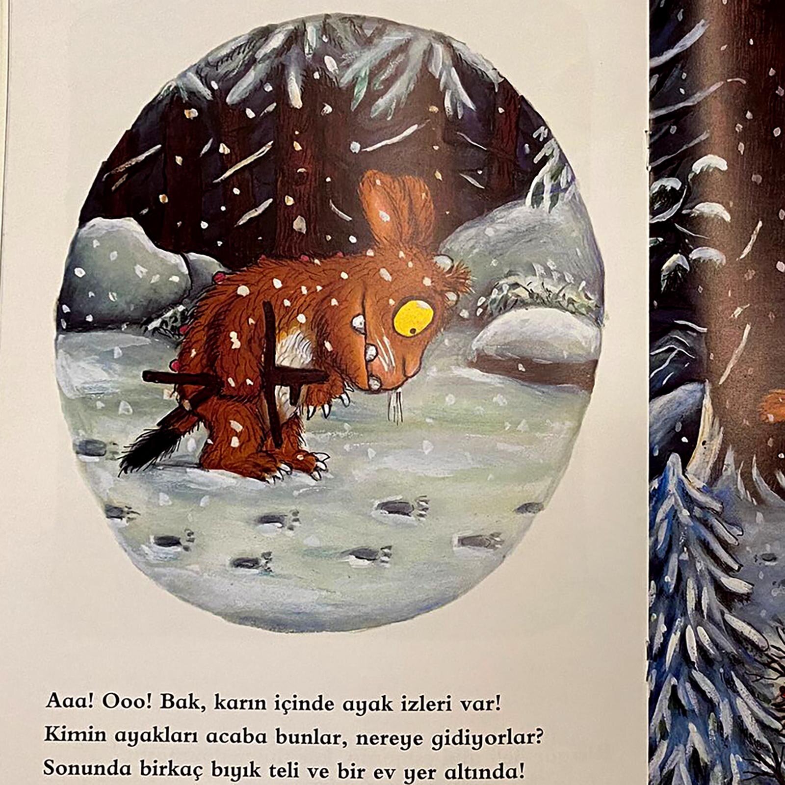 Yayazulanın Çocuğu Yayazulanın Çocuğu