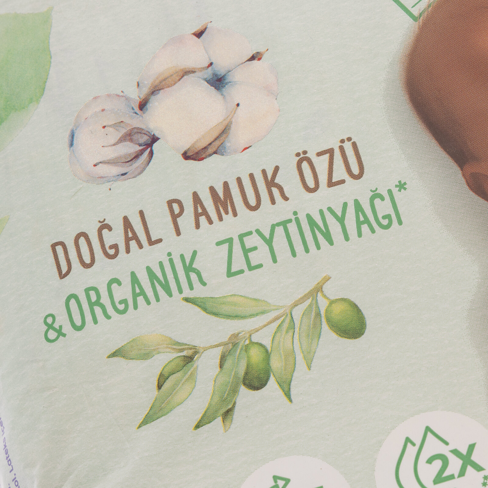 Yenidoğan 1 Bebek Bezi 2-5 kg 50 Adet Yenidoğan 1 Bebek Bezi 2-5 kg 50 Adet