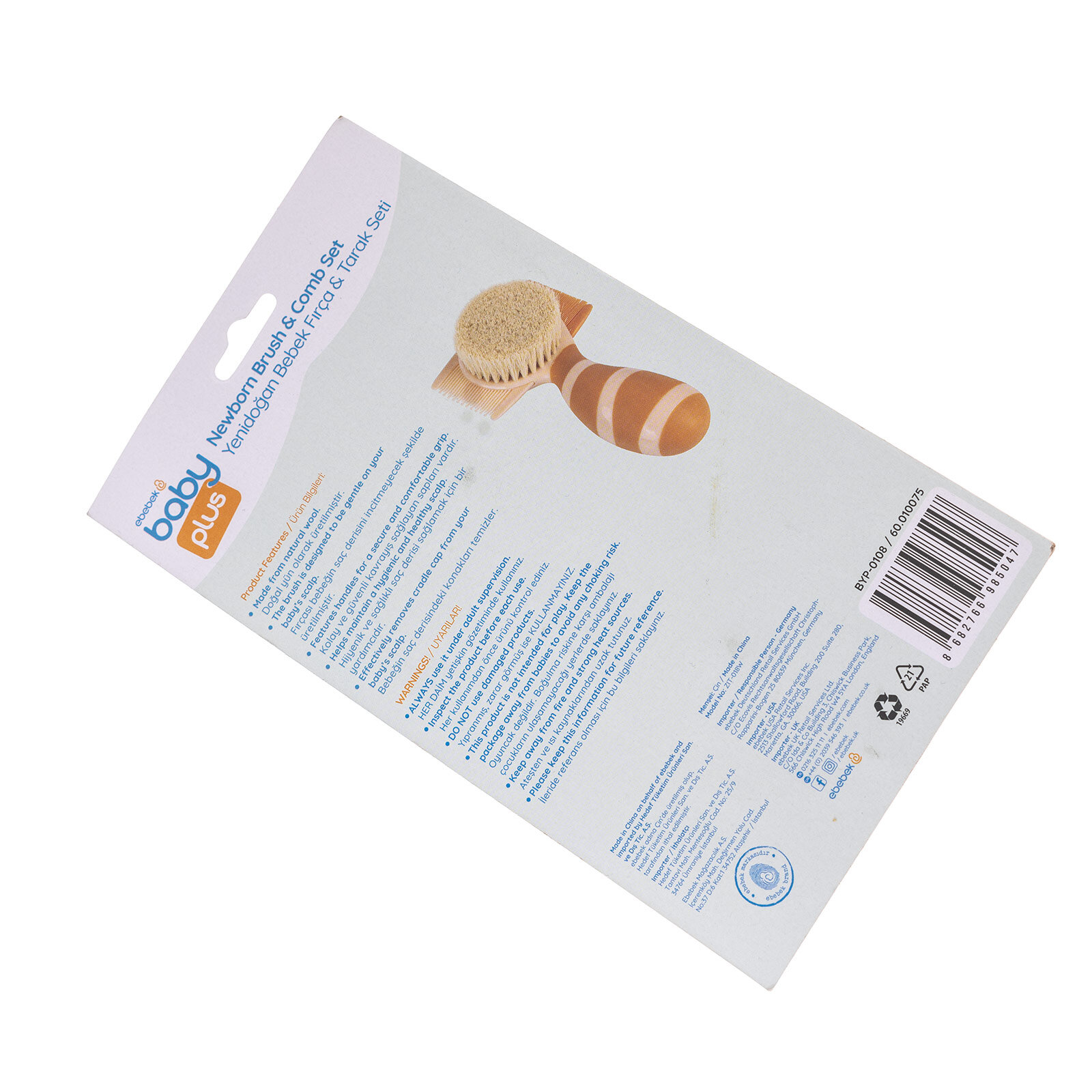 Yenidoğan Bebek Saç Fırça ve Tarak Seti