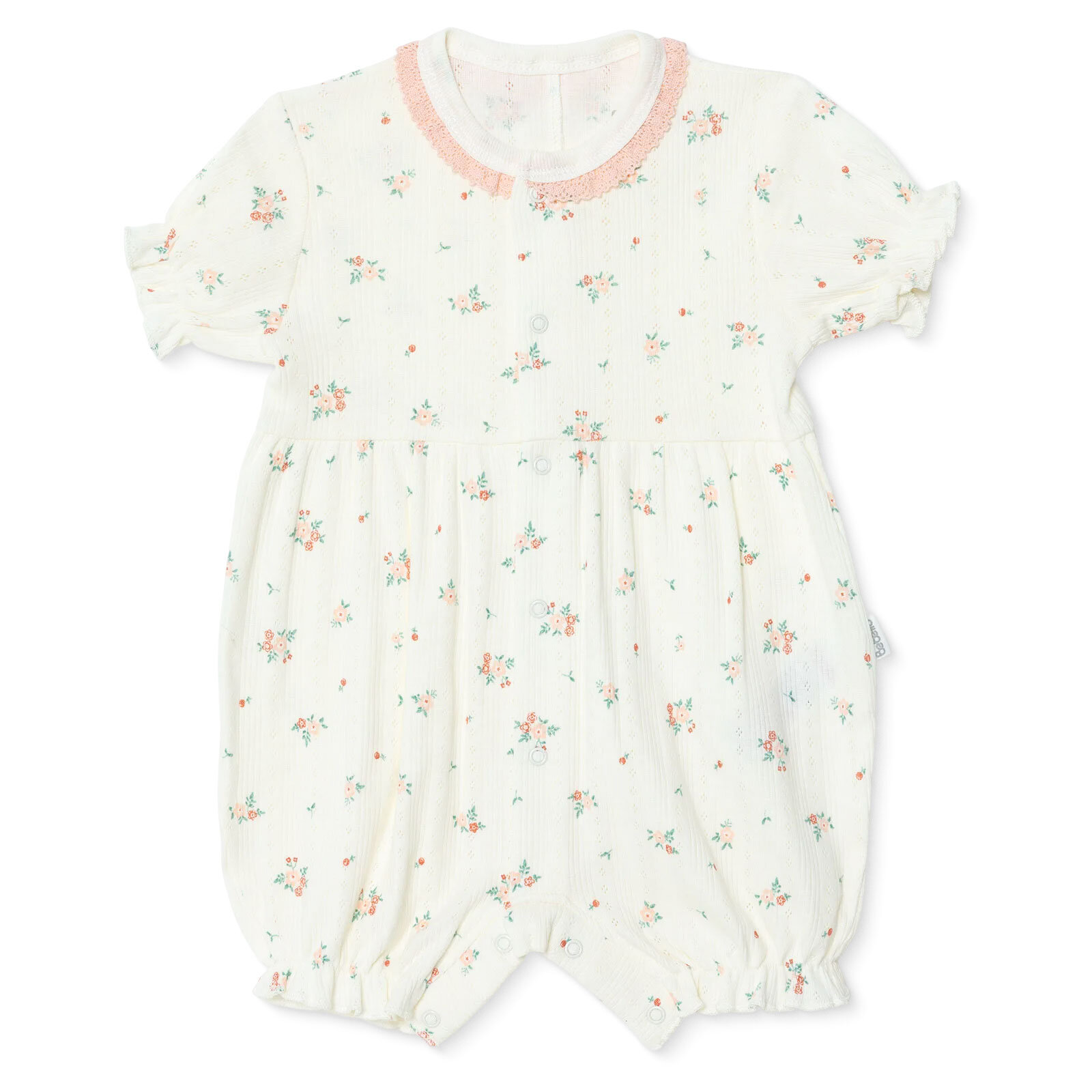 Yenidoğan Bloom Kısa Tulum