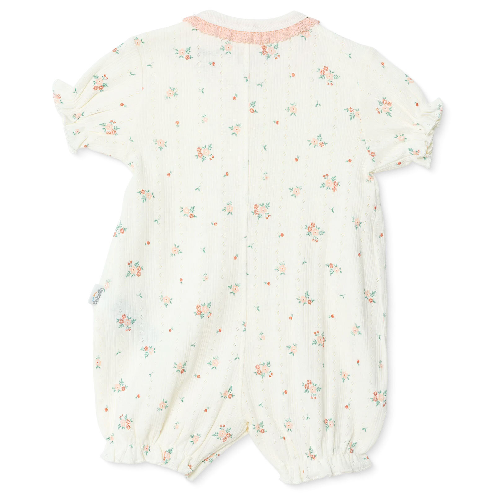 Yenidoğan Bloom Kısa Tulum