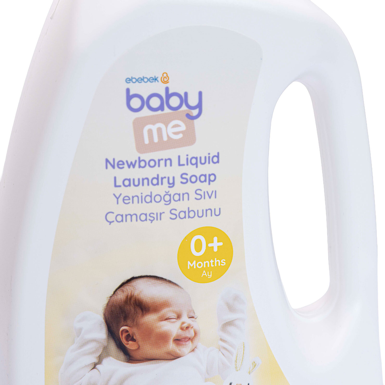 Yenidoğan Çamaşır Sabunu 1500 ml