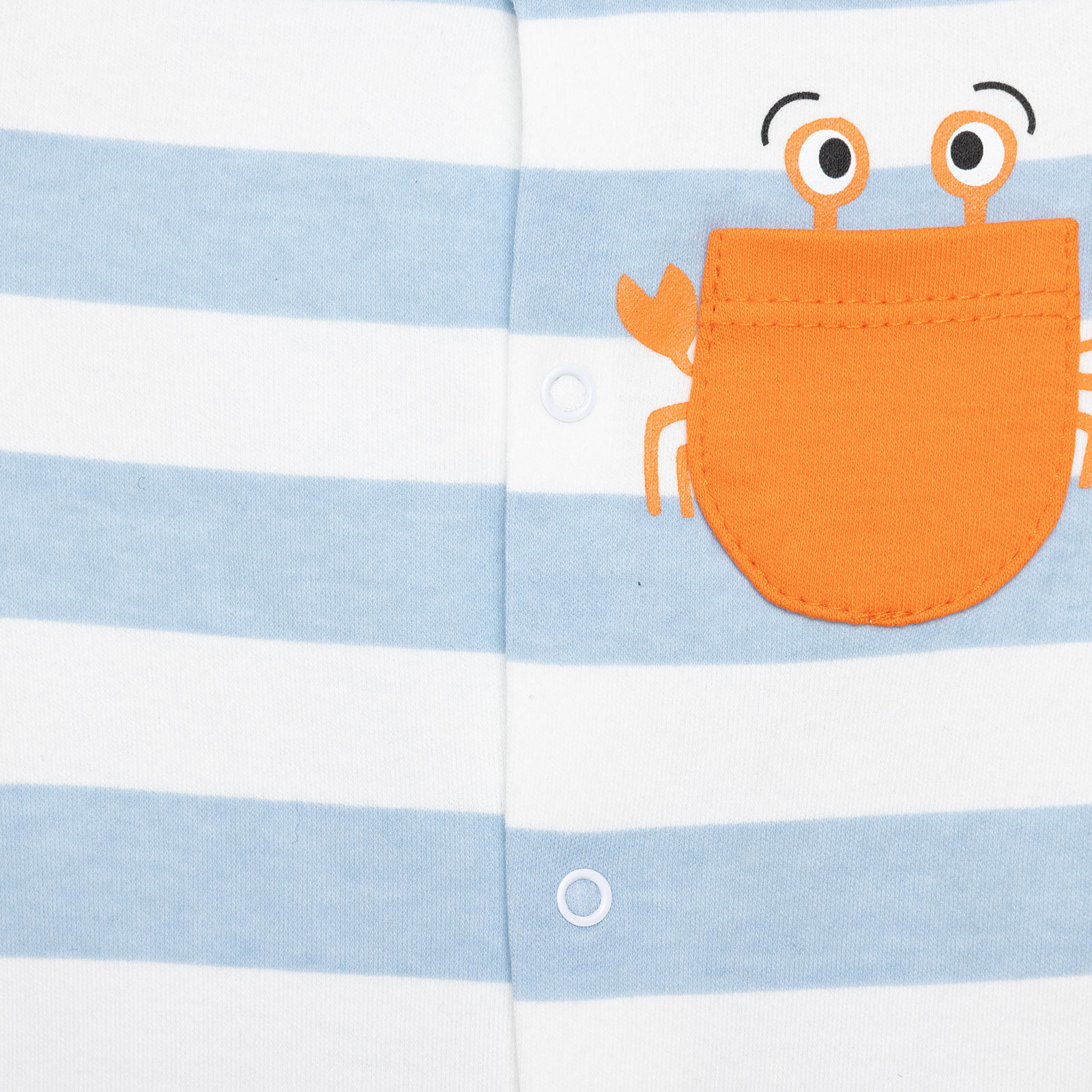 Yenidoğan Kısa Tulum