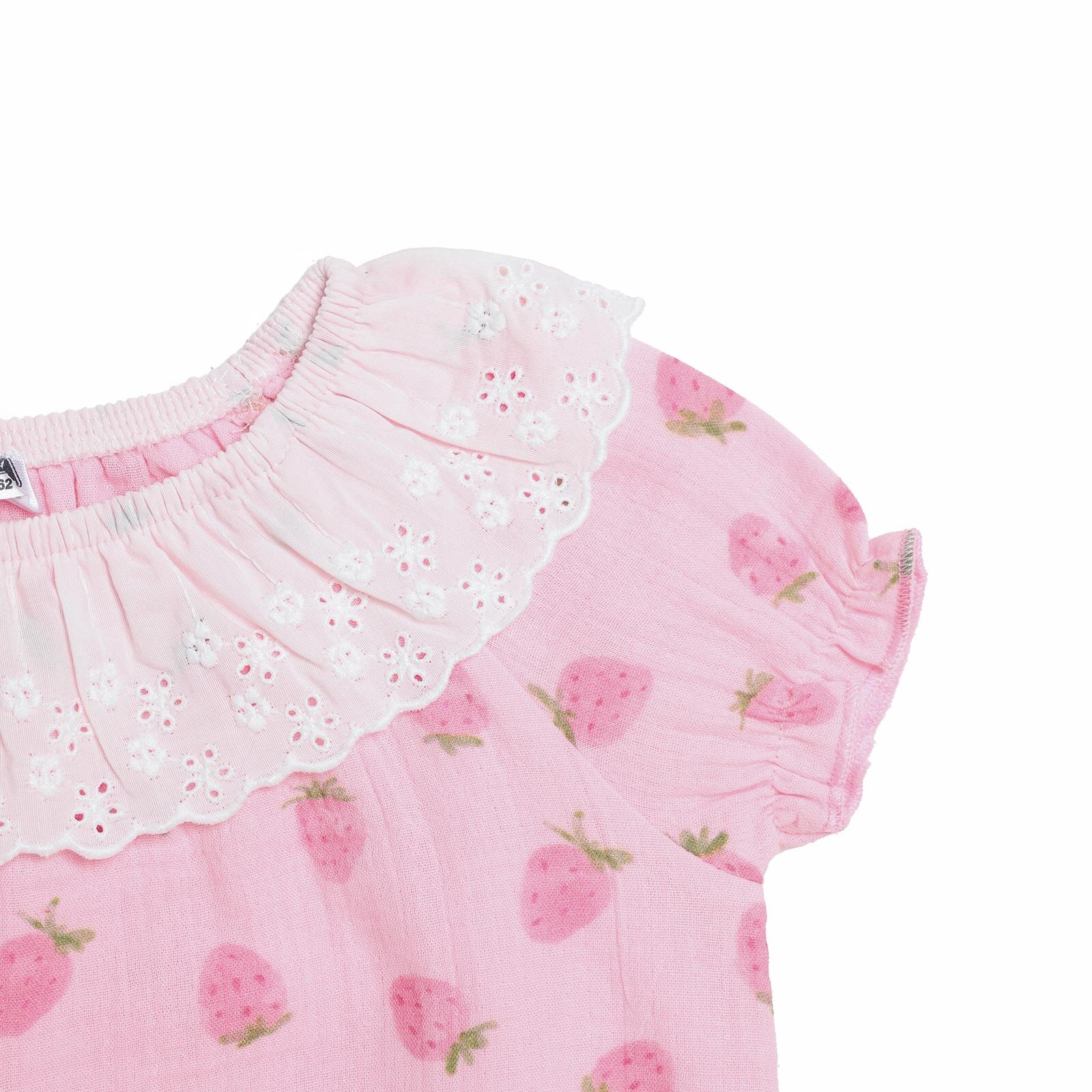 Yenidoğan Kısa Tulum