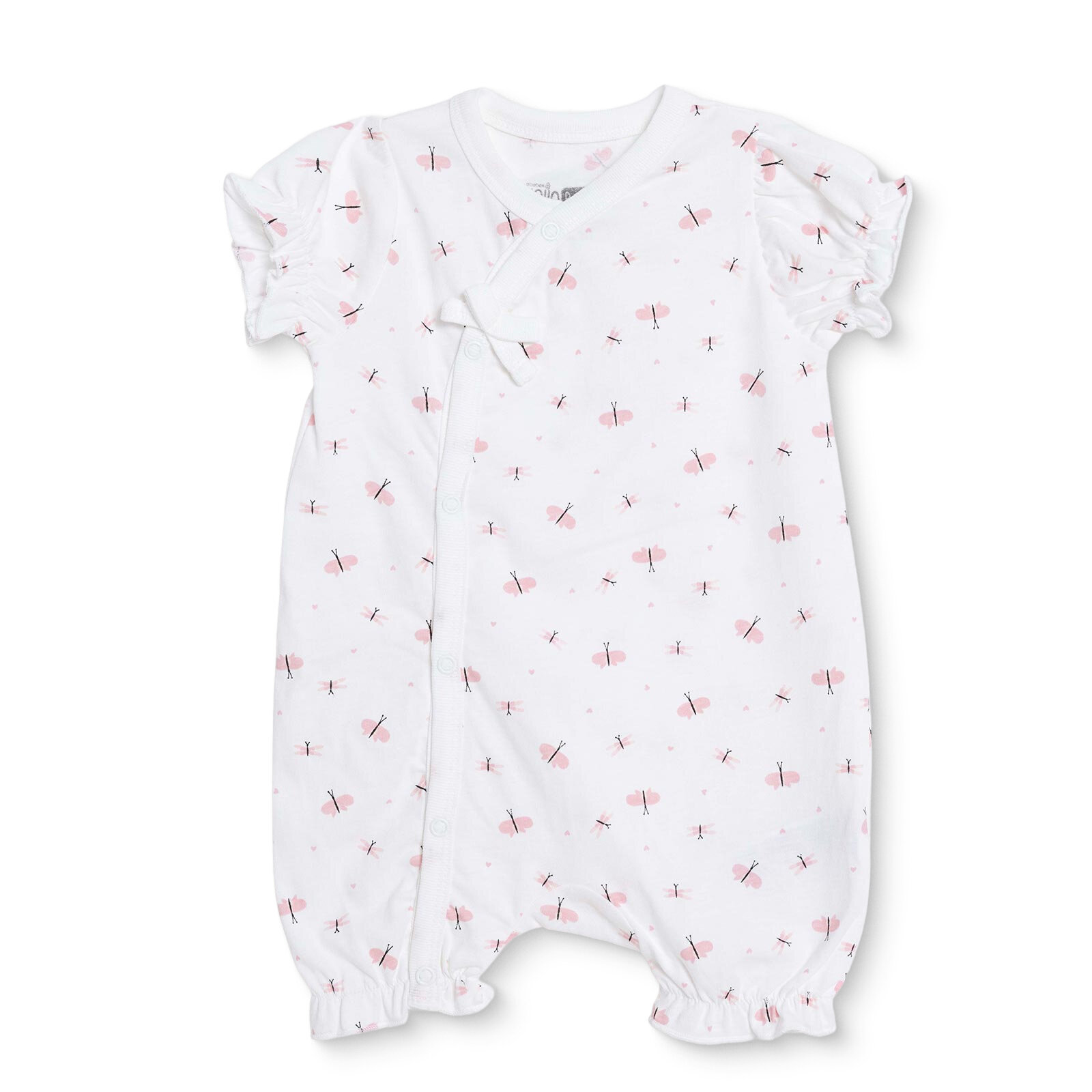 Yenidoğan Kısa Tulum