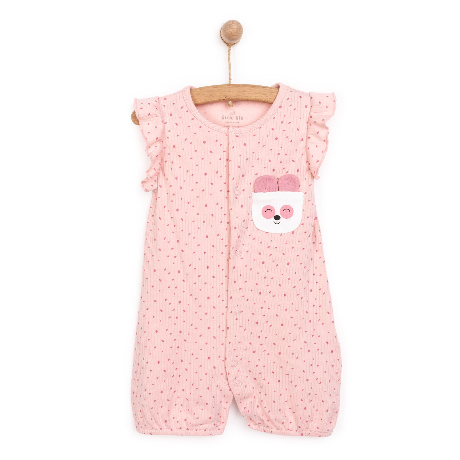 Yenidoğan Kısa Tulum