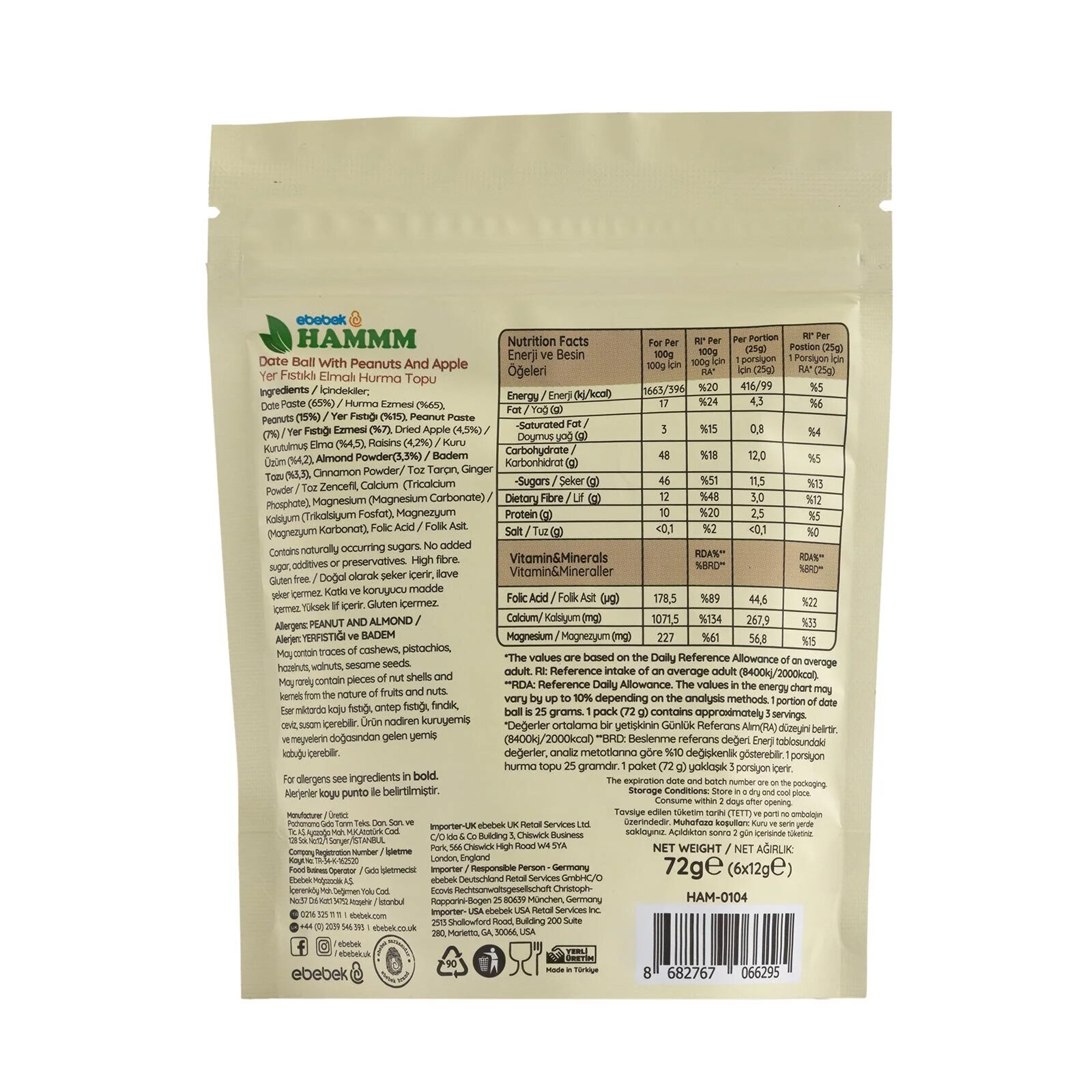 Yer Fıstıklı Elmalı Hurma Topu 72 gr.
