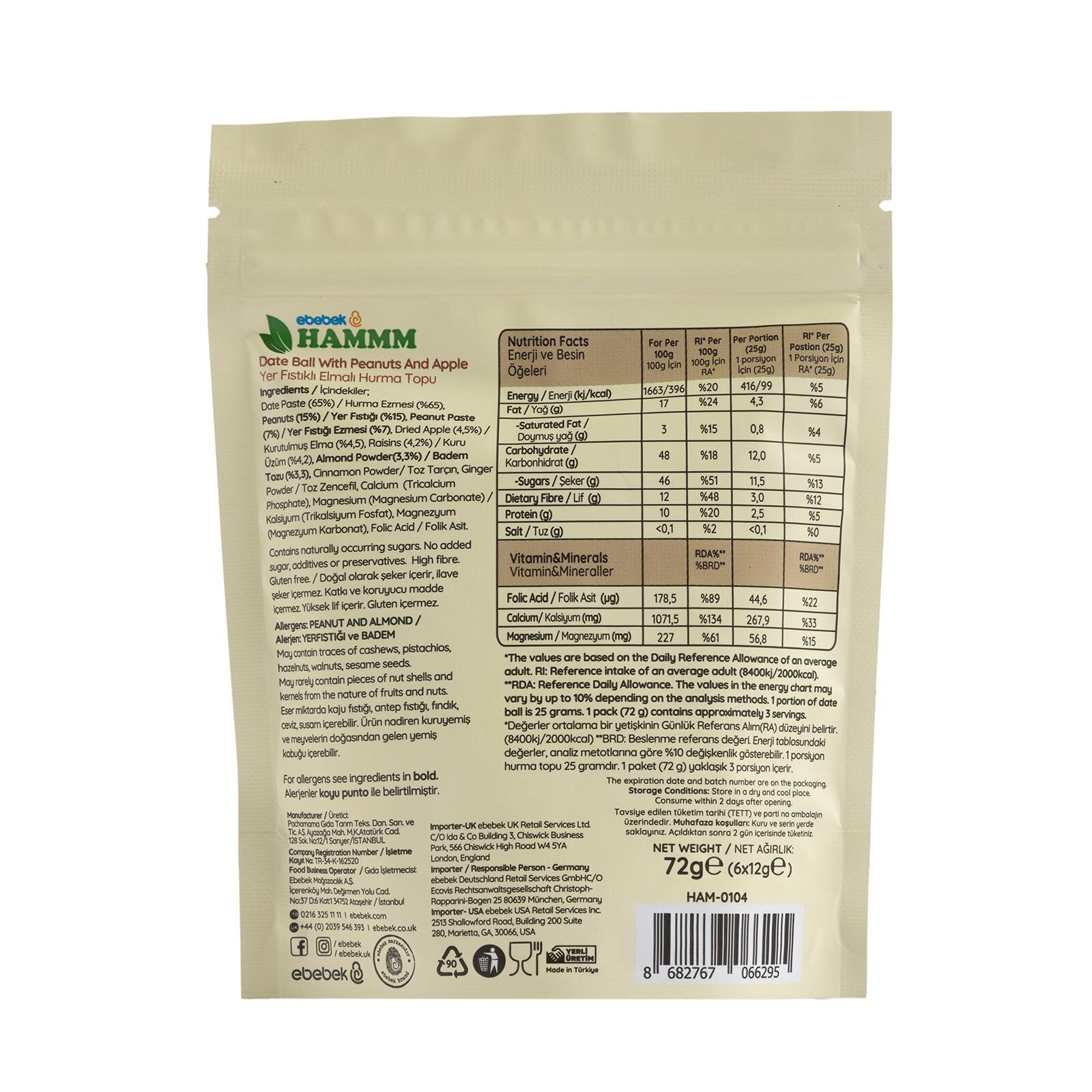 Yer Fıstıklı Elmalı Hurma Topu 72 gr.