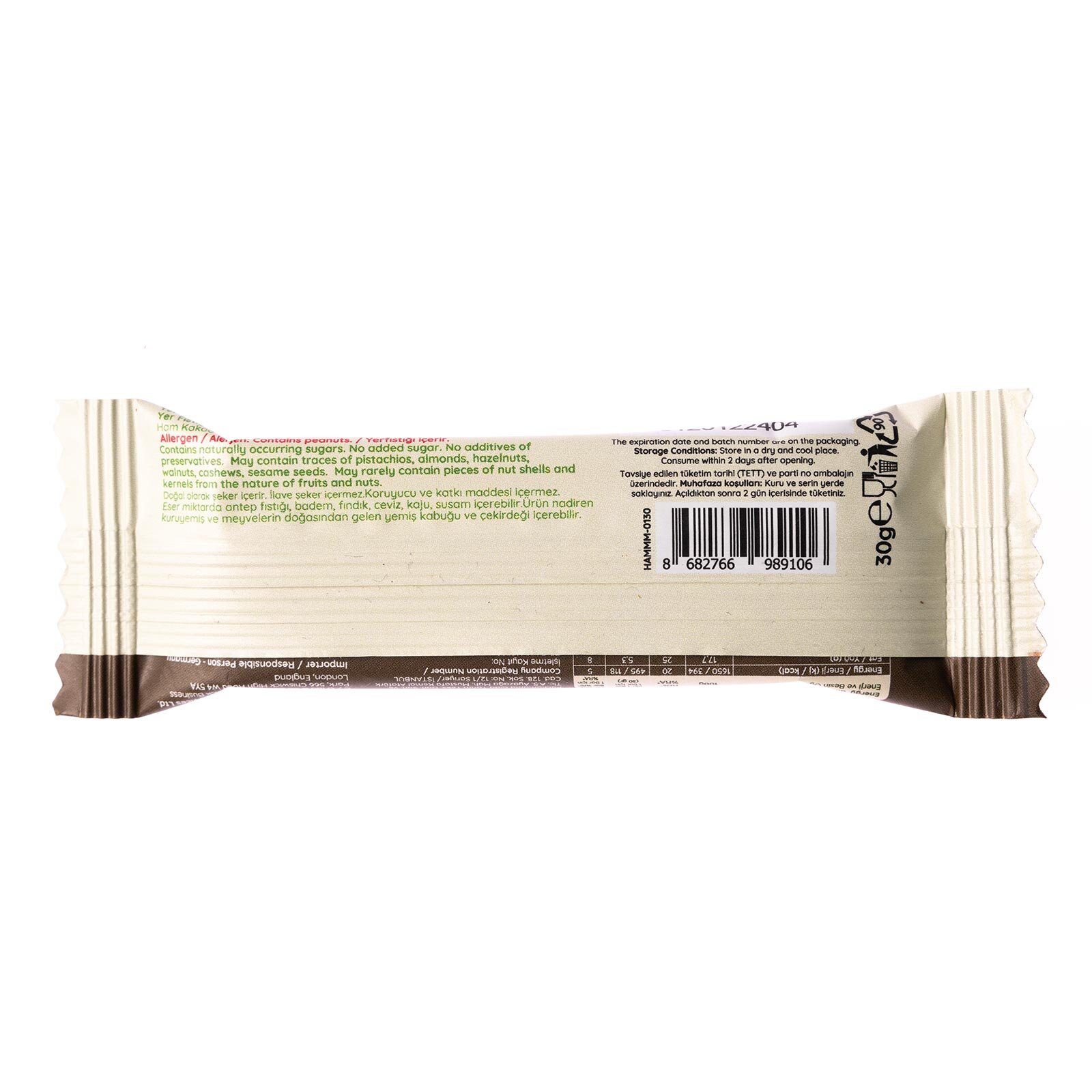 Yer Fıstıklı Kakaolu Bar 30gr