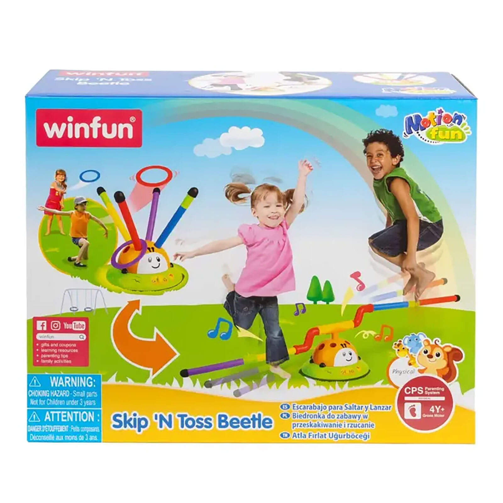 Zıpla Fırlat Eğlen Uğur Böceğim Zıpla Fırlat Eğlen Uğur Böceğim