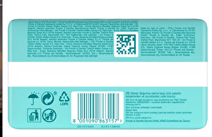 Premium Care Prematüre Bebek Bezi 30 Adet Premium Care Prematüre Bebek Bezi 30 Adet