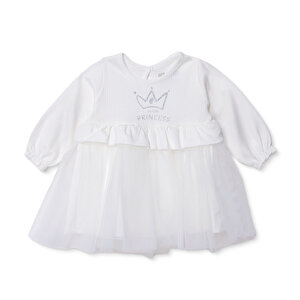 HelloBaby Yenidoğan Elbi, Ekru, 1 - 3 Ay