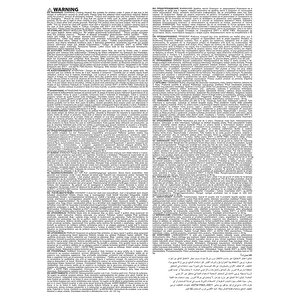 Büyük Kepçeli Arabam Büyük Kepçeli Arabam