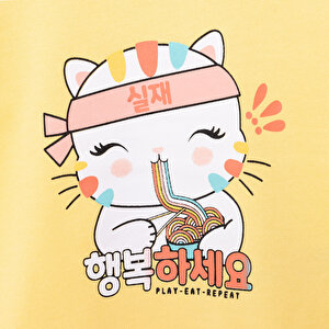 Kız Bebek Sweatshirt Şardonlu Kedi Desenli Çıtçıtlı Bisiklet Yaka Uzun Kol Açık Sarı