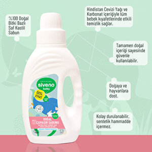 Bebek Doğal Çamaşır Sabunu 1500 ml