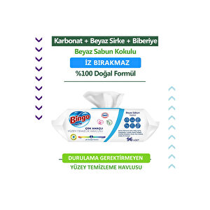 Beyaz Sabunlu Yüzey Temizlik Havlusu 96 Adet