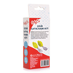 Çelik Çatal Kaşık Seti Saklama Kutulu Çelik Çatal Kaşık Seti Saklama Kutulu