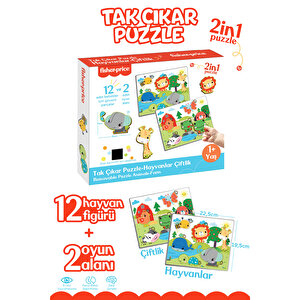 Fisher Price Tak Çıkar Puzzle Hayvanlar