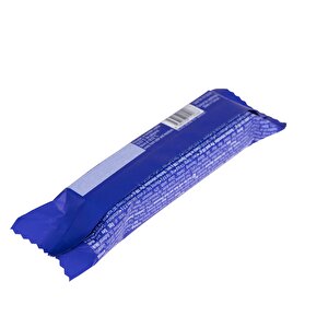 Go Ahead Üç Katlı Lezzet Kuruyemişli ve Bitter Çikolatalı Meyve Bar Go Ahead Üç Katlı Lezzet Kuruyemişli ve Bitter Çikolatalı Meyve Bar