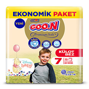 Goon Premium Soft Külot 7 Beden 21 Adet