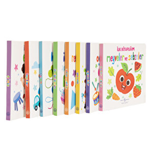 İlk Kitaplığım - Evimiz İlk Kitaplığım - Evimiz