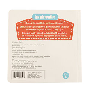 İlk Kitaplığım - Taşıtlar İlk Kitaplığım - Taşıtlar