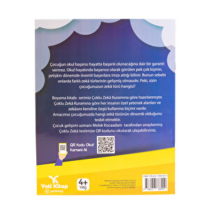 İnteraktif Boyama Kitabı 1 İnteraktif Boyama Kitabı 1