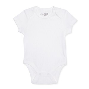 HelloBaby Jakarlı Kısa K, Ekru, 1 - 3 Ay