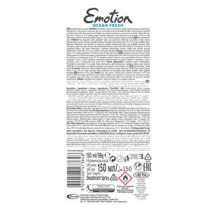 Kadın Deodorant Ocean Fresh 150 ml Kadın Deodorant Ocean Fresh 150 ml