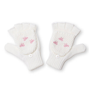 Fonem Eldiven, Ekru, Standart