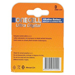 Ultra Dijital Alkalin D Boy Pil 2li