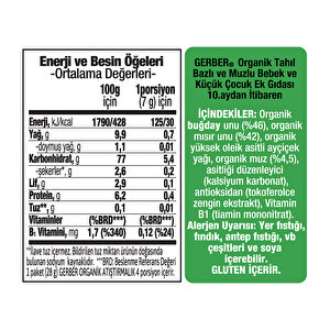 Organic Diş Tekerciği Gofret 28gr.