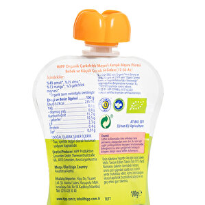 Organik Çarkıfelek Meyveli Karışık Meyve Püresi 100gr Organik Çarkıfelek Meyveli Karışık Meyve Püresi 100gr