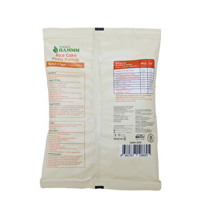 Pirinç Patlağı Kayısılı 50 gr.