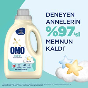 SIVI BEBEK HIPOALERJENIK 1495ML