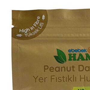 Yer Fıstıklı Hurma Topu 70 gr Yer Fıstıklı Hurma Topu 70 gr